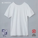 【ふるさと納税】オネスティーズアンリミテッド(裏表なし・前後なし)12枚(HONESTIES∞)メンズ・白・S