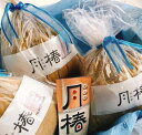 【ふるさと納税】A級品「月椿」特選!無添加泉州水ナス漬け3個 【ふるさと納税】A級品「月椿」特選!無添加泉州水ナス漬け3個