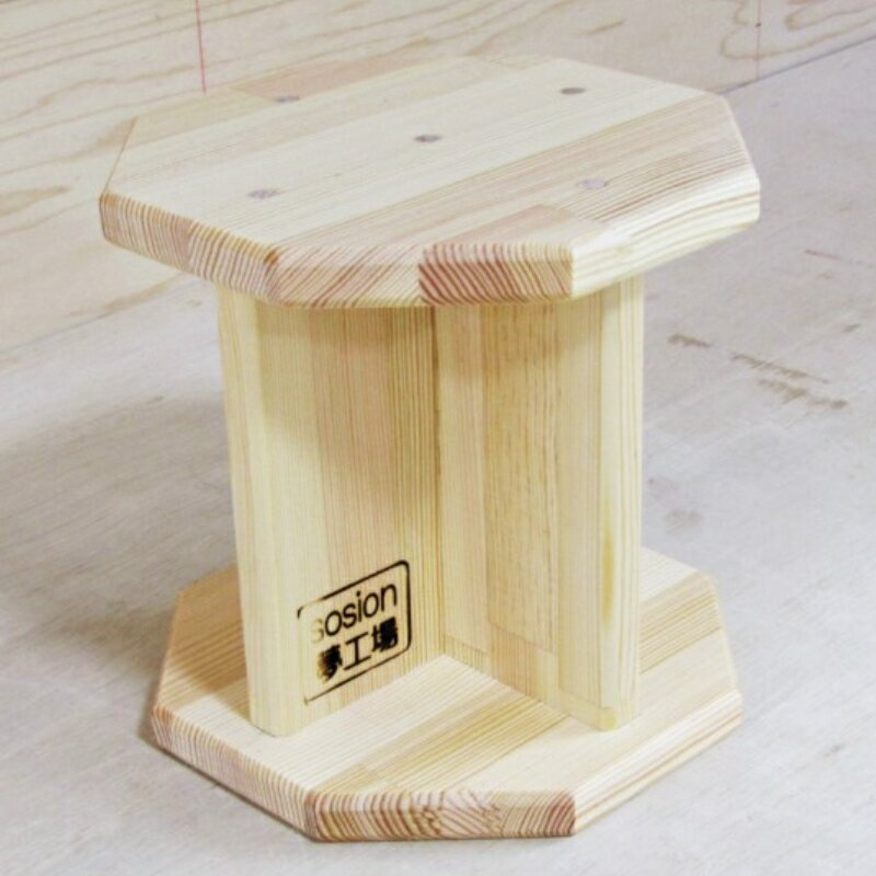 【ふるさと納税】手作り木製 正座用補助椅子20cm