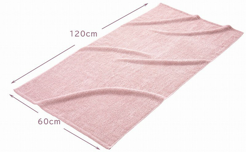 【ふるさと納税】泉州こだわりタオル　スーパーZEROパイル使用　バスタオル（60×120cm）2枚セット（カラー：アドビローズ）（SKZ-B2AR）