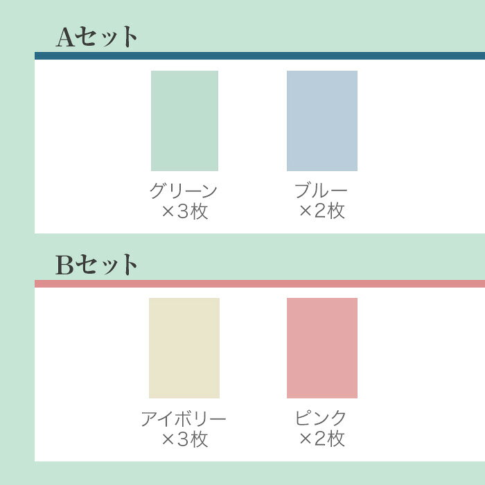 【ふるさと納税】＜選べる＞otona cotton plus 無撚糸カラー バスタオル(5枚・選べるカラー) バスタオル タオル ふわふわ ふんわり 超綿糸 衛生的 カラータオル カラー ホテル ホテルタイプ 高級 軽い 速乾 吸水 吸水力 【m95-17】【小杉善】 f272205-minoh-10000442 大阪府箕面市 サンプル画像2