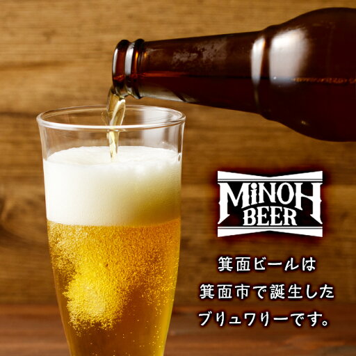 サントリー ジョッキ生 350缶24本入2ケースまで1個分の送料で発送可能!
