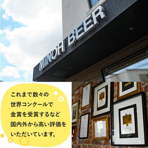 サントリー ジョッキ生 350缶24本入2ケースまで1個分の送料で発送可能!