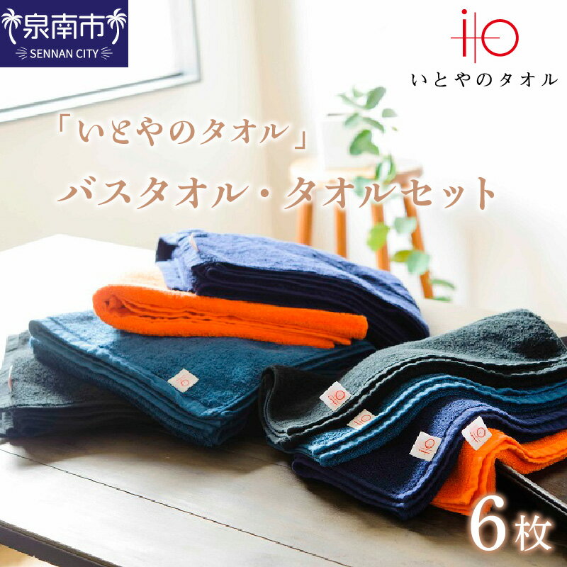 ڤդ뤵Ǽǡ֤ۡȤΥץХ롦ե륻å 6