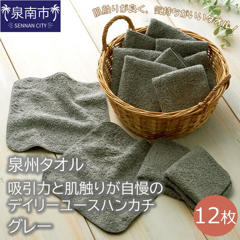 アイテムID:422542の画像1枚目