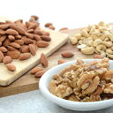 【ふるさと納税】ナッツ詰め合わせA 【加工食品・乾物】