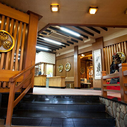 人丸花壇 温泉入浴付日帰りプランペアチケット(昼・夕食共通) 【お食事券・チケット・温泉利用券】