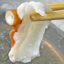 【ふるさと納税】明石産の真蛸 蛸しゃぶ鍋【配送不可:北海道・...