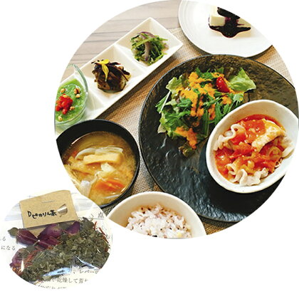 薬膳満喫プラン★お1人様(薬膳の基礎と体質チェック、ランチ&ドリンクでリフレッシュ) 【体験チケット・お食事券・チケット・チケット・入場券・優待券】