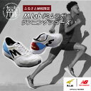 ڤդ뤵ǼǡM.Lab(ߥ)դ뤵ǼǸ˥󥰥塼 1­  ˥塼Х  塼 new balance ᥤ ͡ 22.529.0 