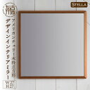 鏡人気ランク30位　口コミ数「0件」評価「0」「【ふるさと納税】【SENNOKI】Stellaステラ アメリカンチェリーW270×D35×H270mm(0.8kg)木枠正方形デザインインテリアミラー」