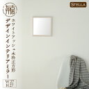 鏡人気ランク22位　口コミ数「0件」評価「0」「【ふるさと納税】【SENNOKI】Stellaステラ ホワイトアッシュW270×D35×H270mm(0.8kg)木枠正方形デザインインテリアミラー(4色)」