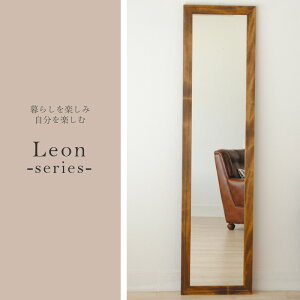 【ふるさと納税】【SENNOKI】Leonレオン 幅40cm×高さ161cm×奥行2cm木枠全身インテリアウォールミラー(3色)