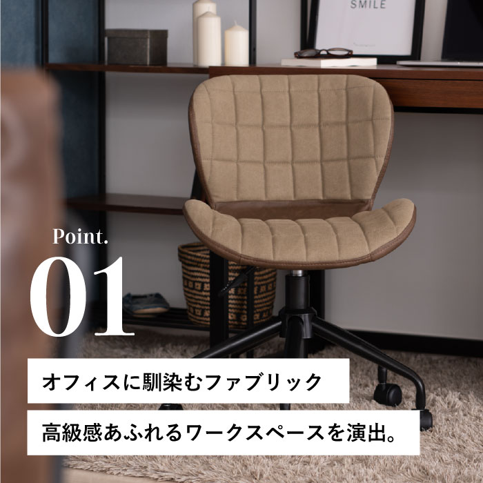 【楽天市場】【ふるさと納税】《約1～2ヶ月後発送予定》デスクチェアー 【インテリア/家具・椅子・イス】：兵庫県加西市