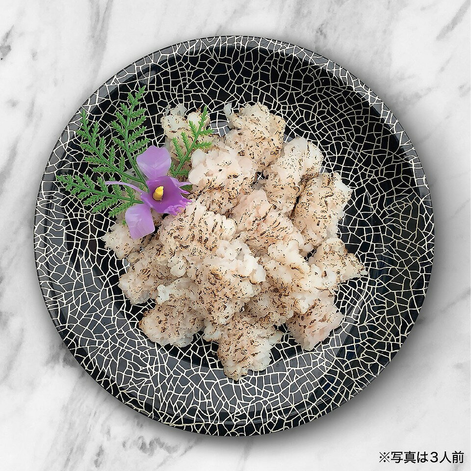 【冷凍】骨取りさわら西京漬け 70G　5食入 (株式会社海渡/魚/骨なし切り身) 業務用