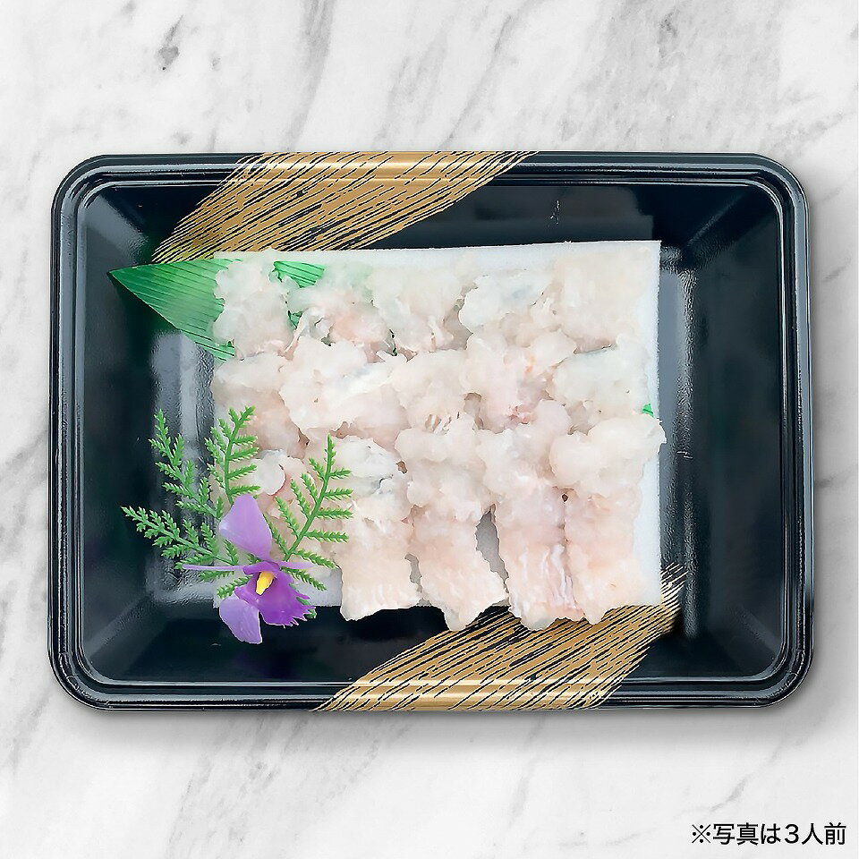 【冷凍】骨取りさわら西京漬け 70G　5食入 (株式会社海渡/魚/骨なし切り身) 業務用