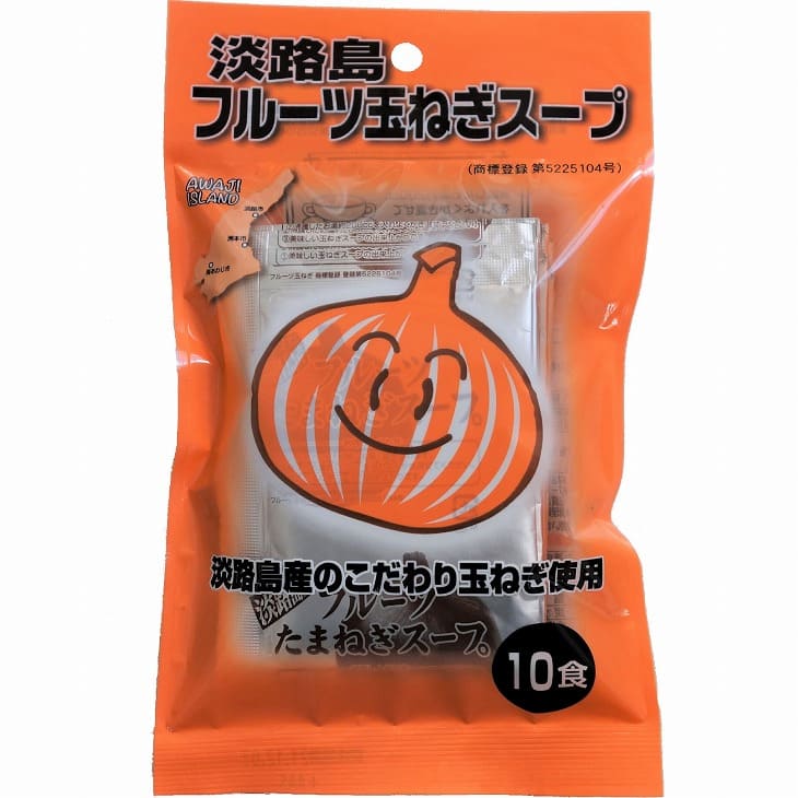 兵庫県南あわじ市の画像3