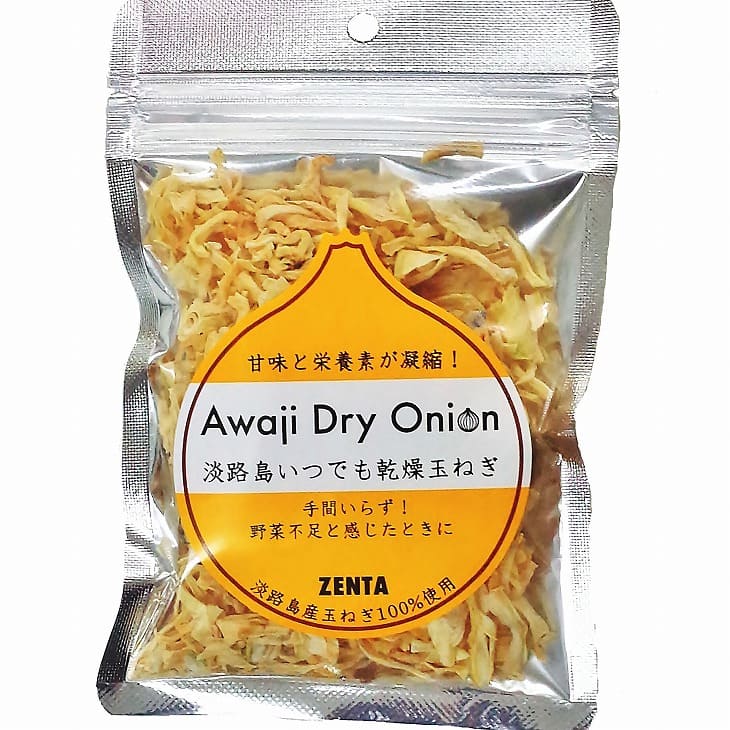 【ふるさと納税】淡路島産乾燥玉ねぎ　30g×2 2000円 たまねぎ 玉ねぎ 玉葱 国産 野菜 オニオン スープ サラダ ハンバーグ カレー 淡路島 送料無料 お取り寄せ グルメ お買い物マラソン 2,000 2000 ポッキリ