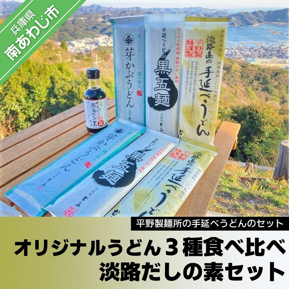 ڤդ뤵Ǽǡۥꥸʥ뤦ɤ3࿩١ʳ200g2ޡˡøϩǡ1ܥå