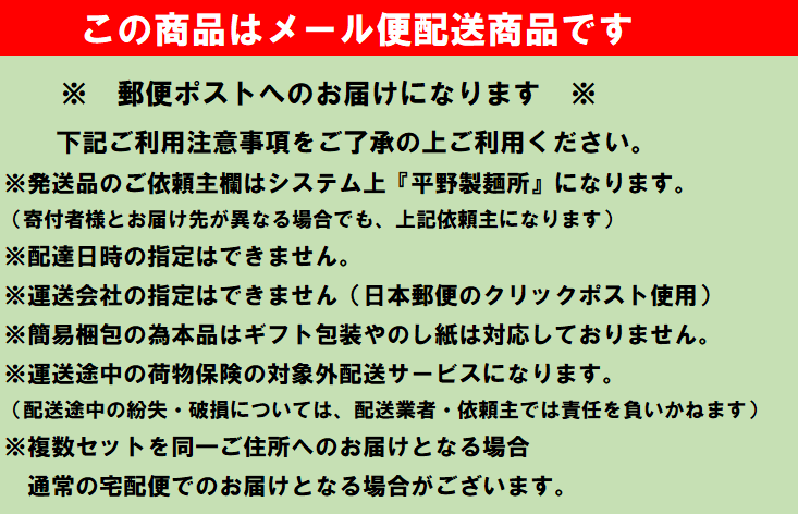 【ふるさと納税】【平野製麺所】淡路島手延べ麺お味見セット（芽かぶそうめん、国産原料100％使用そうめん） ふるさと納税 そうめん