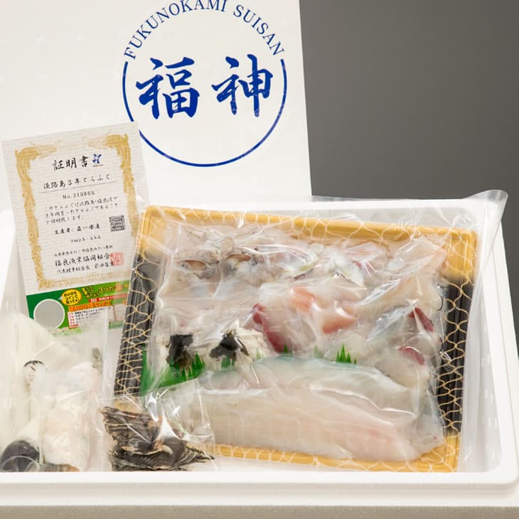 【ふるさと納税】【数量・期間限定・予約受付！】白子付！淡路島3年とらふぐ鍋セット☆配送は1月5日～1月31日