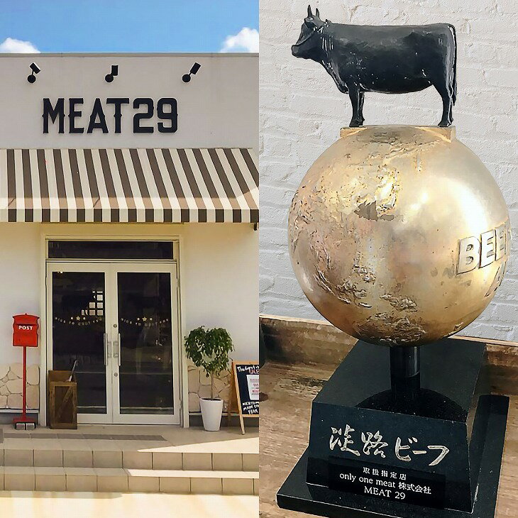 兵庫県南あわじ市の画像3