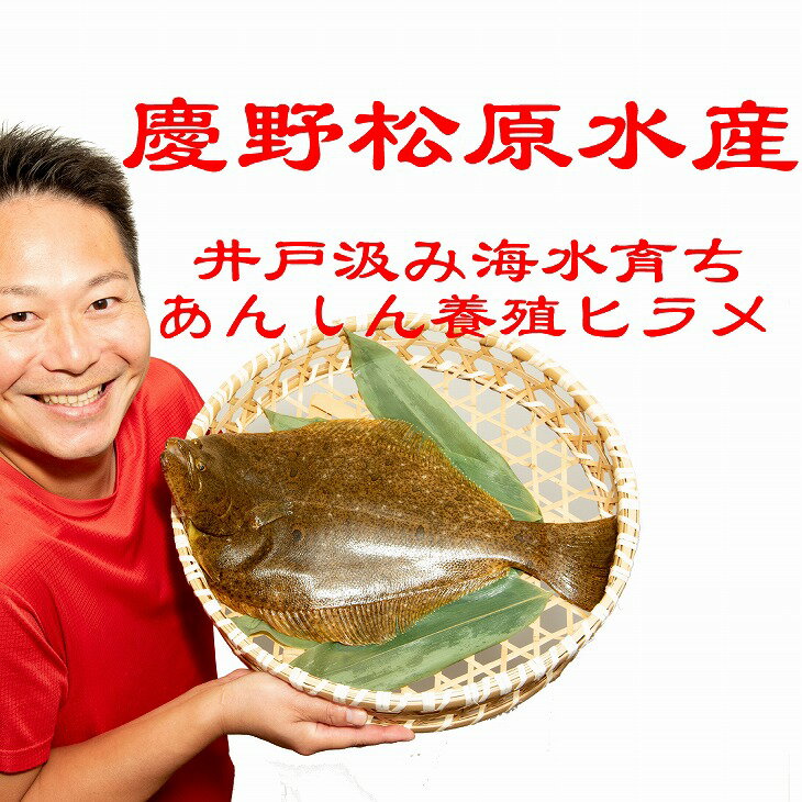 兵庫県南あわじ市の画像3