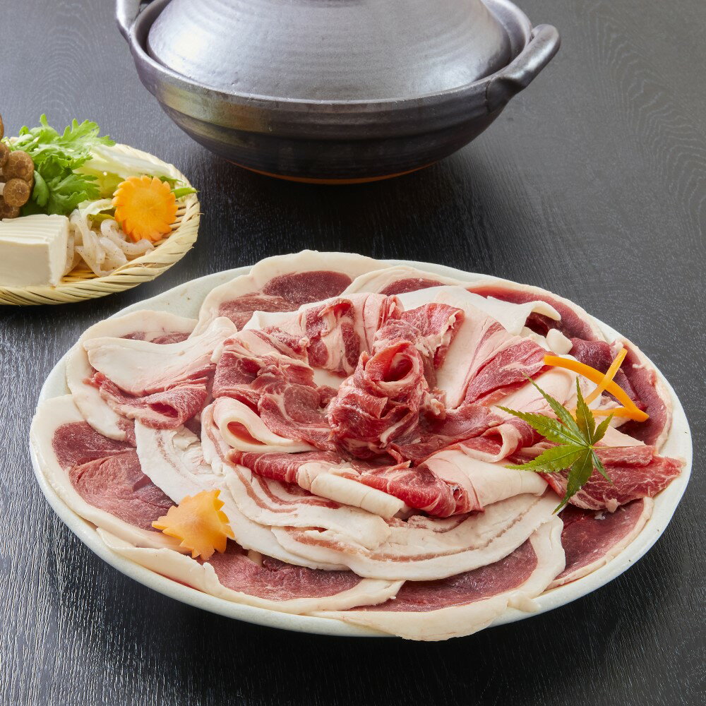 【ふるさと納税】【あわじジビエ販売】ぼたん鍋セット2〜3人前用
