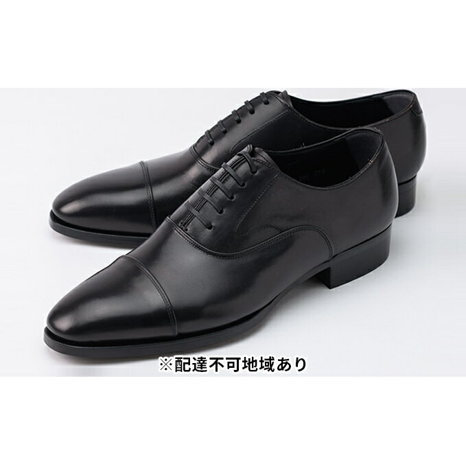 【ふるさと納税】オリジオ紳士靴 ORG-006 ブラック 【ファッション・靴・メンズシューズ】