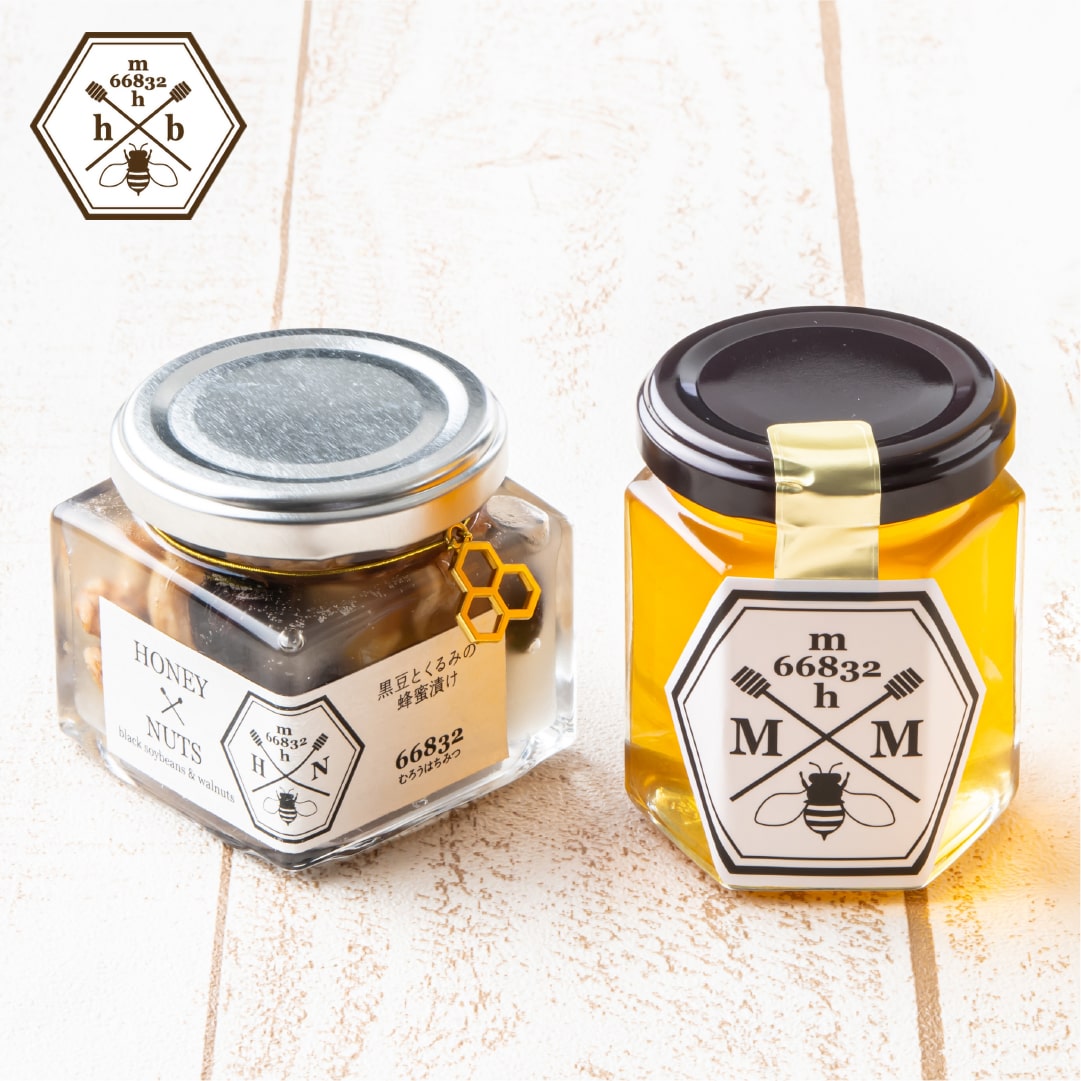 [むろうはちみつ]奈良産純粋はちみつ&黒豆とくるみの蜂蜜漬けセット / 国産蜂蜜