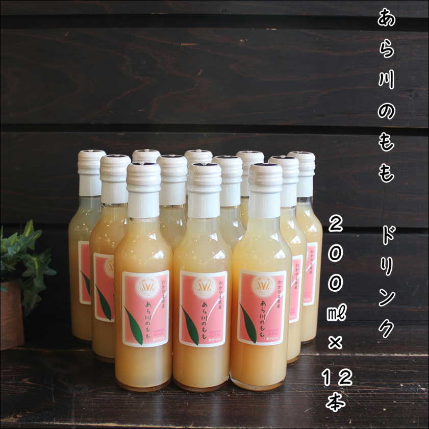 ڤդ뤵Ǽǡۤ60̼ɥ200ml12