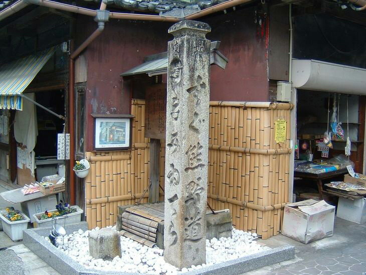 【ふるさと納税】JR和歌山駅お迎えオールインプランが大人気返礼品になっている理由とは　ふるさと納税　人気　返礼品　ランキング