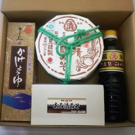 紀州味めぐりセット (紀州金山寺味噌500g 濃口醤油500ml 刺身醤油360ml)[金山寺みそ 径山寺味噌 おかず味噌 国産 しょうゆ 濃口醤油 こいくち 刺身 さしみ 詰め合わせセット ギフト]