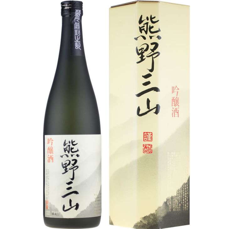 (C008)熊野三山 吟醸酒 辛口 化粧箱入/720ml×2本セット/尾崎酒造