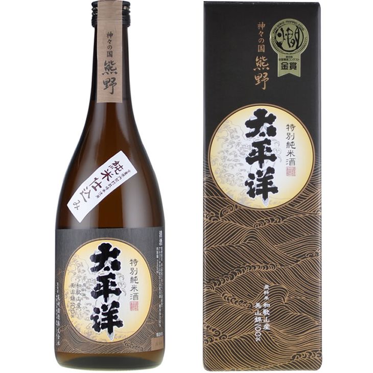 (C010)太平洋 特別純米酒 720ml×3本セット/化粧箱入/尾崎酒造