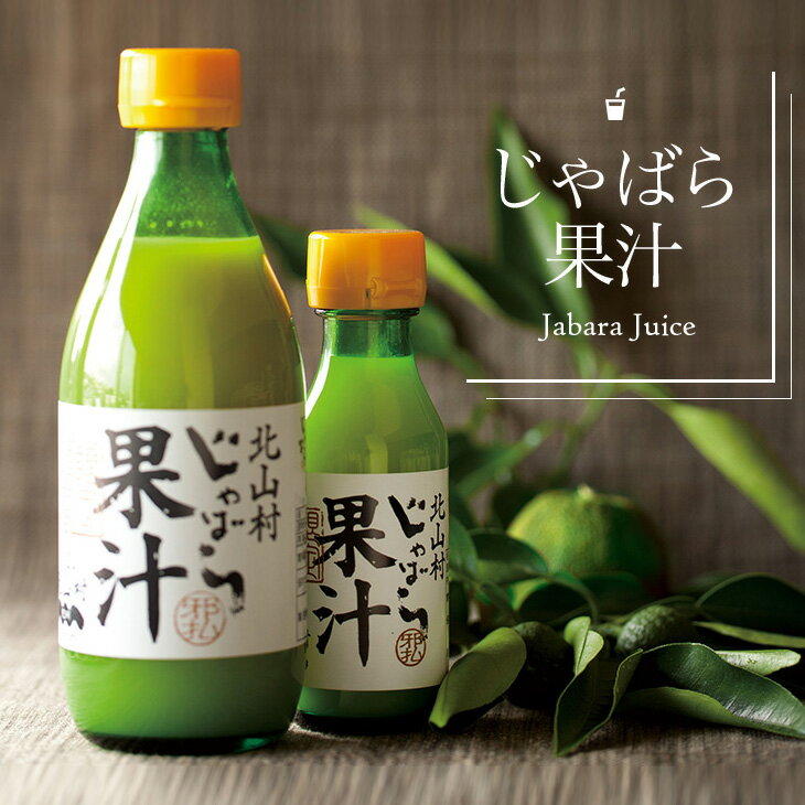 ڤդ뤵ǼǡۤФ̽360ml2 100󥹥ȥ졼 ʧ Х Ф ̽ ̻¼˹ʸ