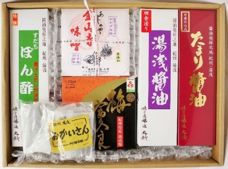 13位! 口コミ数「0件」評価「0」紀州の味いろいろ詰合せ 湯浅醤油・金山寺味噌・すだちぽん酢・紀州南高梅【しょうゆ 濃口醤油 こいくち 刺身 さしみ ぽん酢 詰め合わせセット･･･ 