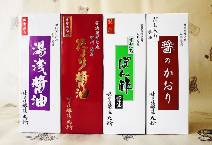 [限定] 湯浅醤油 ・ たまり醤油 ・ すだちぽん酢醤油 ・ だし入り醤油 500ml×4本組[しょうゆ 濃口醤油 こいくち 刺身 さしみ ぽん酢 詰め合わせセット]