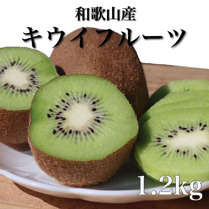 アイテムID:111005の画像1枚目