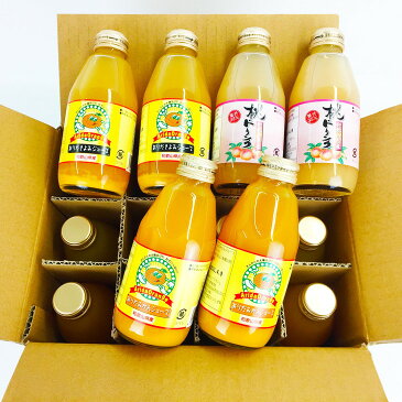 【ふるさと納税】和歌山有田産みかん・きよみ・もものフルーツジュース 200ml×12本セット