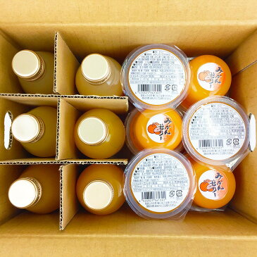 【ふるさと納税】和歌山有田産みかん・きよみ・もものフルーツジュース200ml×6本とゼリー12個セット