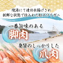 鳥取県境港市の画像2