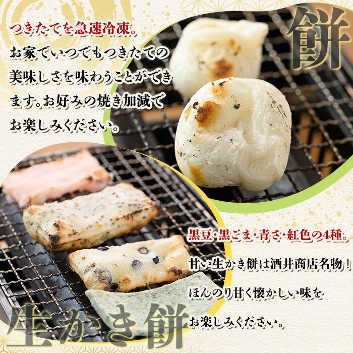 鳥取県境港市の画像3