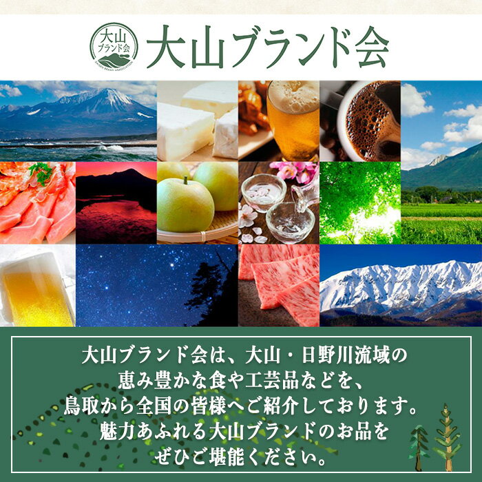 【ふるさと納税】弓浜絣 松皮菱文手帳ケースと印鑑ケース！弓浜絣 かすり 工芸品 小物 織物 手機織 藍染め 贈り物 手帳ケース 印鑑ケース ケース お薬手帳 小物入れ【T-AS3】【大山ブランド会】