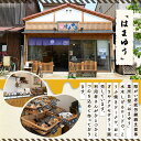 鳥取県境港市の画像2
