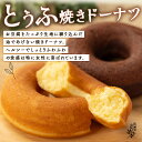 鳥取県境港市の画像3