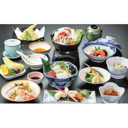 【白鳥温泉】宿泊一泊二食付きチケット 【旅行・温泉】