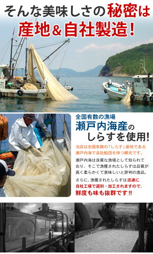 香川県三豊市の画像3
