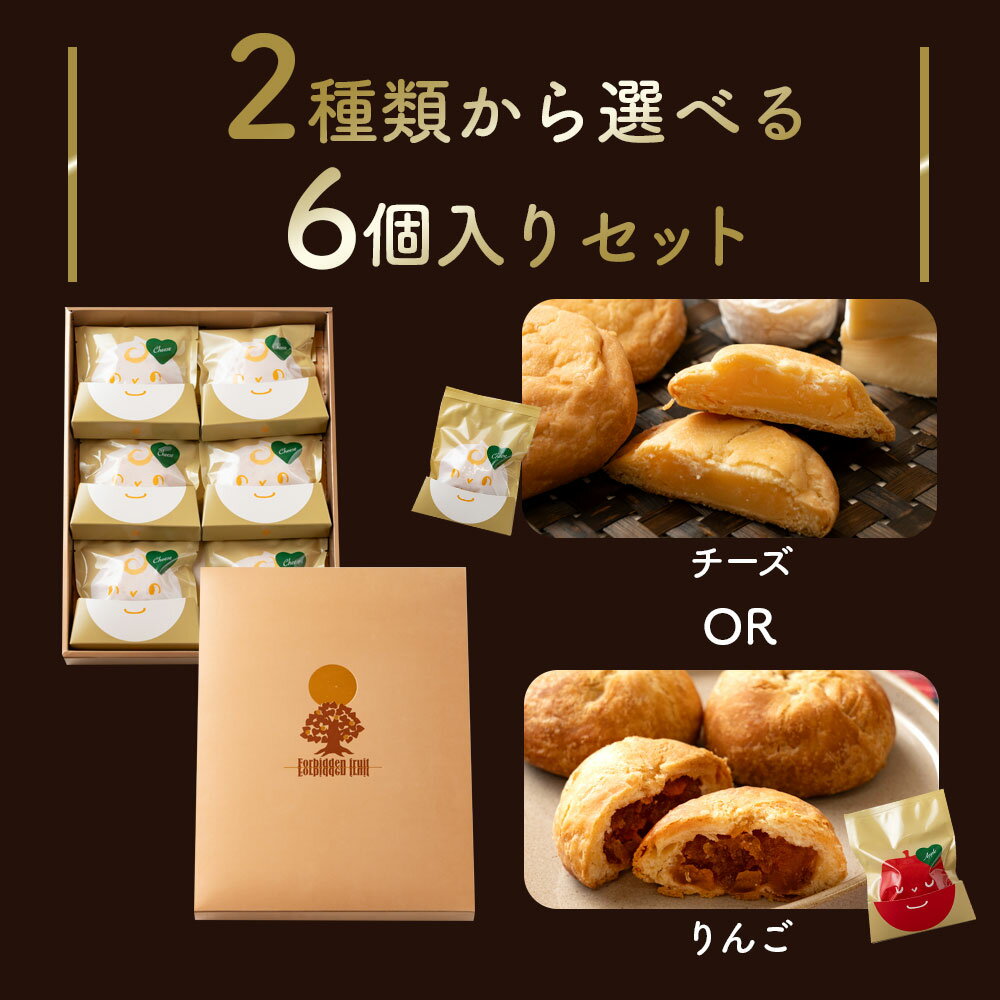 香川県三豊市の画像2