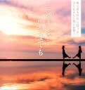 香川県三豊市の画像2